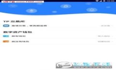 2024年及以后长期加密货币的展望：投资、趋势与