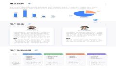biasotitpWallet兑换后到账时间解析：你需要知道的