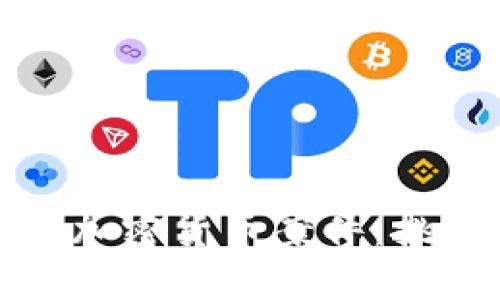 深入解析加密货币案件:挑战与机遇