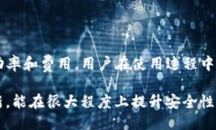    如何查看TP钱包的网络状态与支持的区块链