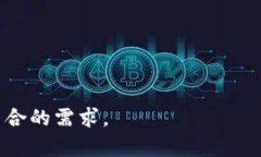   TP冷钱包扫码后不生成二维码的原因及解决方法