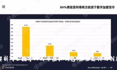 全面解析对公数字人民币虚拟钱包：未来支付的