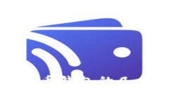 全面解析比特币钱包的几种类型及特点