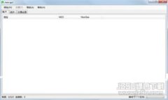 TP钱包一键迁移安全吗？全面解析与用户指南