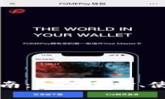 比特币钱包指南：如何选择、使用及安全保护