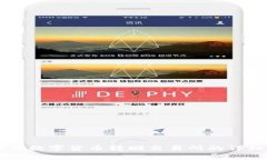 tpWallet将数字货币转回交易所的详细流程解析