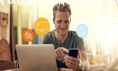   如何在Tokenimus上授权USDT交易？ /  guanjianci Toke