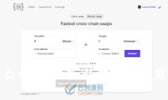 如何创建自己的虚拟币：从理念到实践的完整指