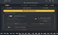 多链钱包与冷钱包的区别：你需要知道的所有信