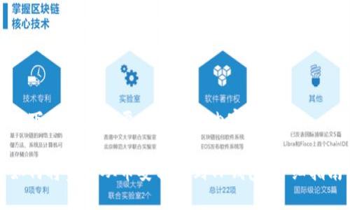 以下是按您的要求制作的内容。
如何将资金从币安转移到TP钱包:详细指南