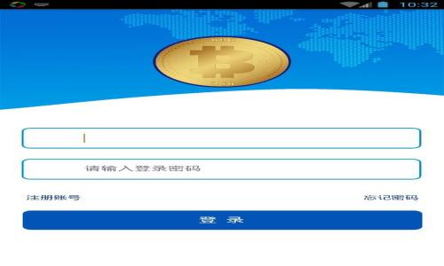 加密货币战争3:加密市场的新对决与未来趋势分析
