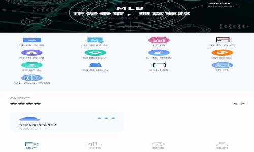 tpWallet的多重签名功能解析:安全性与使用体验
