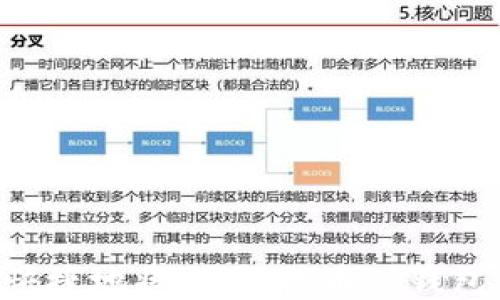 
如何安全快捷地将USDT提币到钱包：全面指南