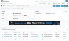 如何查看TP钱包的ID号：简单步骤一览