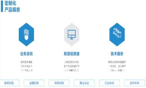 如何搭建区块链钱包:详细指南与实用技巧
