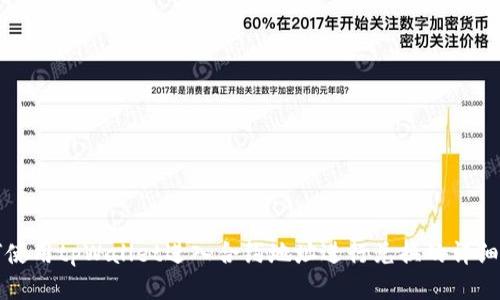 如何使用tpWallet进入合约地址进行兑换的详细指南