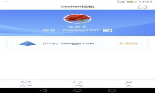 tpWallet数据词是否能更改?深度解析与实用指南