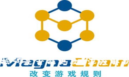 tpWallet数据词是否能更改?深度解析与实用指南