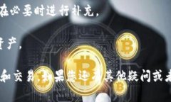 在Gec平台上，USDT的钱包地址是您用于接收和存储