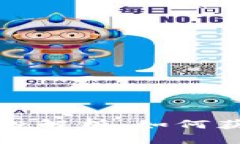 TP钱包分红空投解析：如何获取及参与技巧