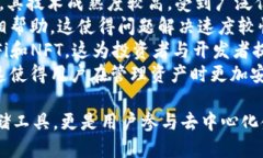 思考一个且的  以太坊钱包的诞生：揭秘其历史与