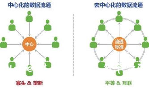 如何使用tpWallet连接交易所:简单步骤和最佳实践