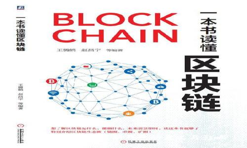 ### 创建以太坊钱包的意义与影响