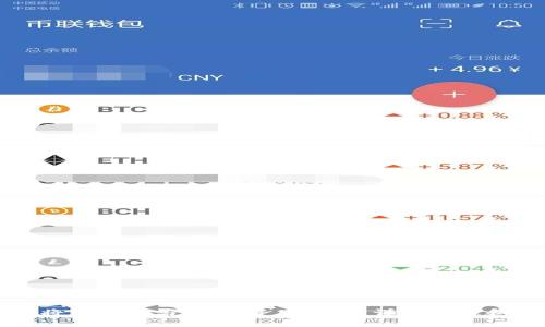 如何将TP钱包与OKEx资产关联:详细步骤和技巧