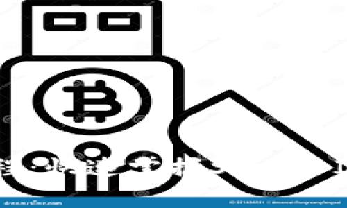 Shib加密货币钱包使用教程:快速掌握Shiba Inu的安全存储与交易技巧