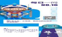 比特币冷钱包的类型及其优缺点详解