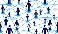 TP钱包内U币兑换人民币指南