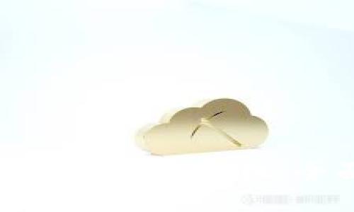 如何进行冷钱包刷机:全面指南