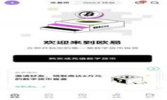 TP钱包是否支持TRC20？全面解析及使用指南