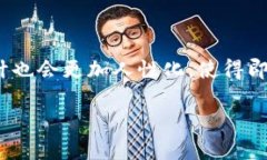 biao ti/biao ti冷钱包与硬钱包：加密货币安全存储