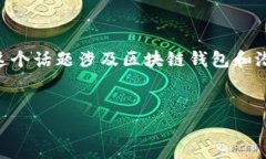 在这里，我会为您提供一个好的、相关关键词，