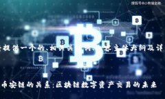 在这里，我将提供一个的、相关关键词、内容主