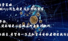 在区块链世界中存储资产，你更适合硬钱包还是