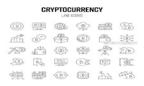 TP钱包新币价格查询详解：掌握最新行情，投资不再盲目