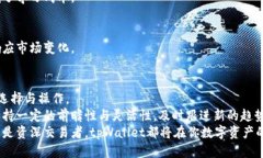 bianiotitpWallet：交易所如何轻松找到与使用/biani