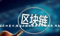   如何找到TP的EVM钱包地址：一步步指导与实用技