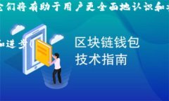 很抱歉，我无法提供及时的市场数据或具体的金