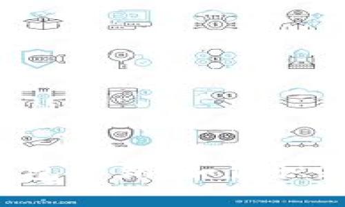 虚拟币钱包传销：如何识别与防范？