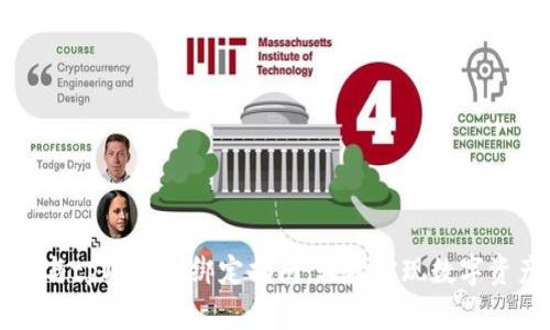 中本通与tpWallet绑定指南：轻松实现数字资产管理