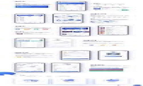 2023年最热门的区块链钱包：安全性、便捷性与未来的趋势