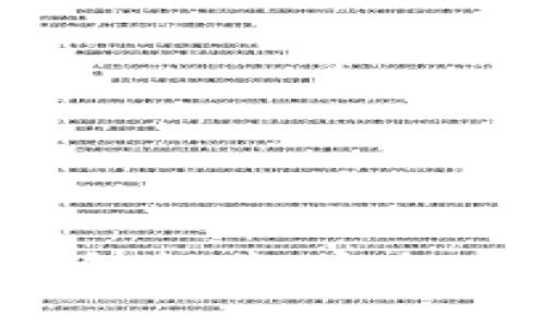 2023年热门国际版冷钱包推荐，安全存储加密资产的最佳选择