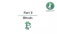 以太坊钱包私钥登录详解：安全性与便捷性的完