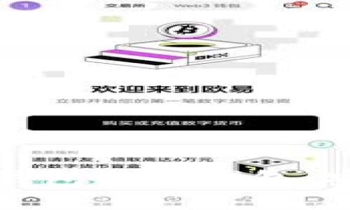 深入了解比特币的冷钱包与热钱包：安全与便捷的完美平衡