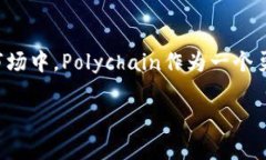 人民币，在当今数字经济领域，加密货币正迅速