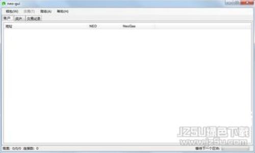 泰达币加密货币钱包的安全性：深入分析与实用指南