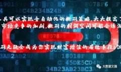 虚拟币搬砖什么意思？探索数字货币套利之路虚